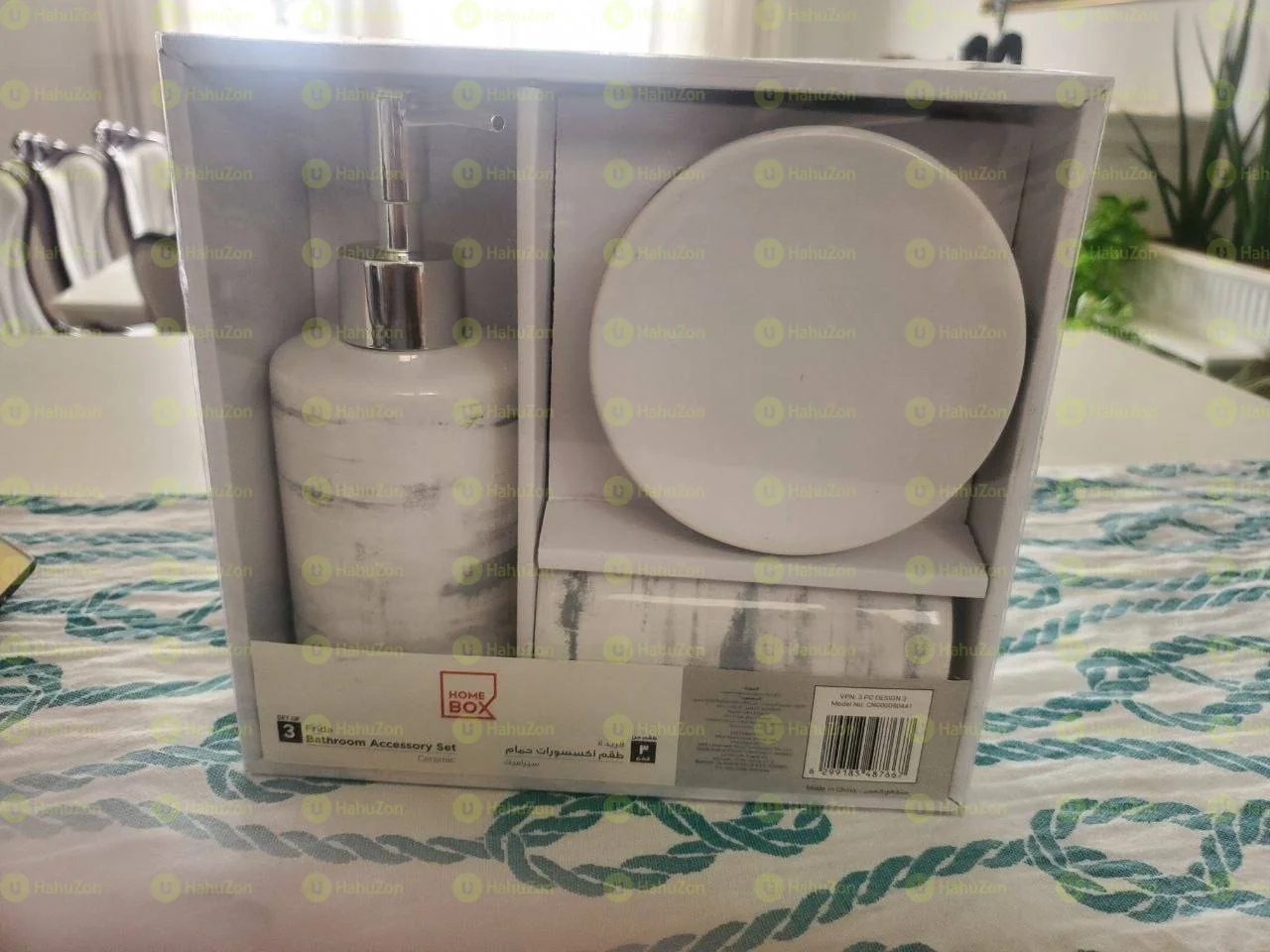 Ceramic Bathroom Set