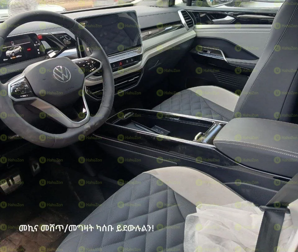 2024 Model-Volkswagen ID.6 Crozz Pro