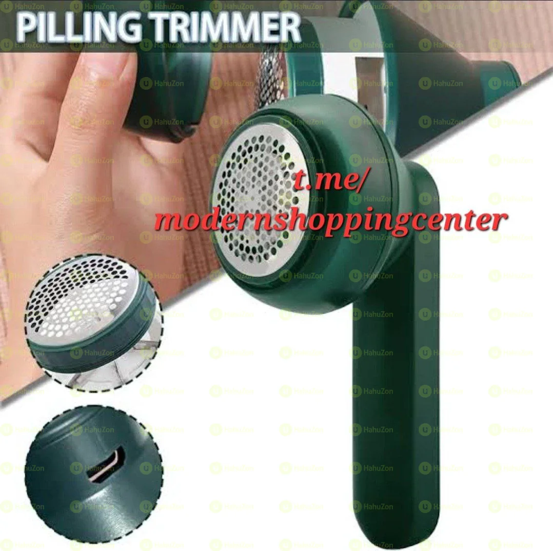 Rechargable Portable Lint Remover