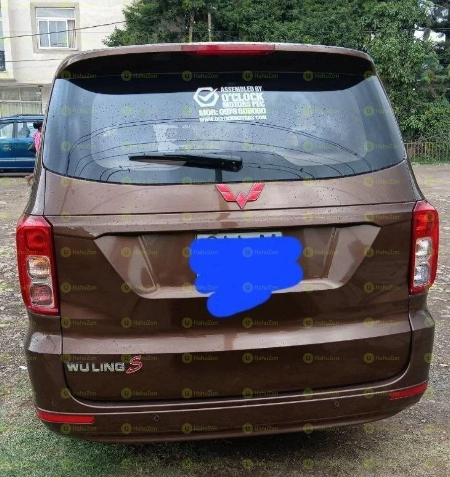 2022 Model-Wuling Hongguang