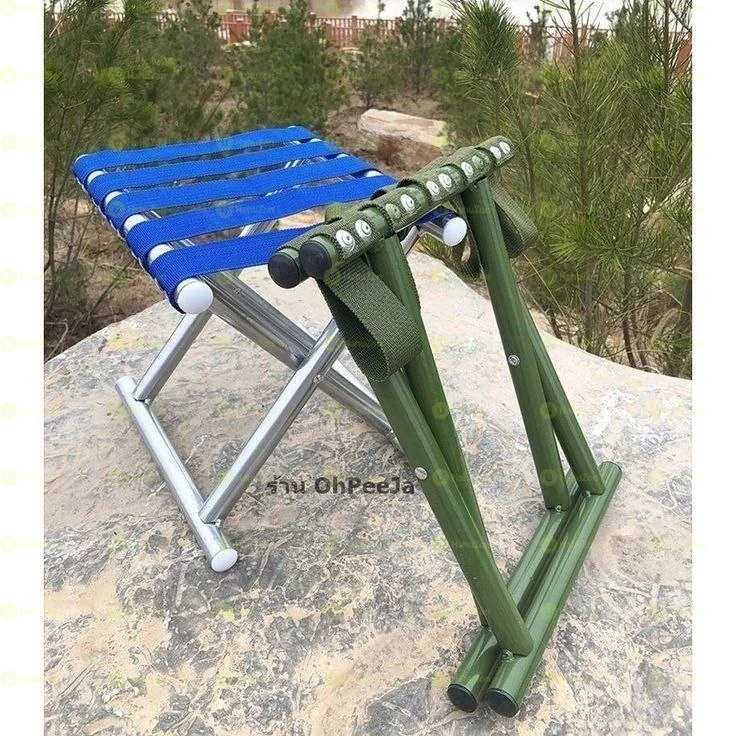 ተጣጣፊ ወንበር