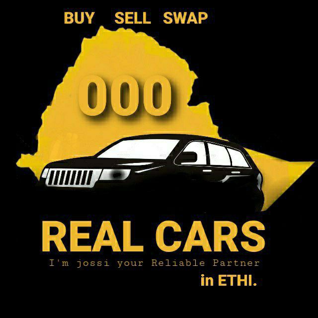REAL CARS.🇪🇹