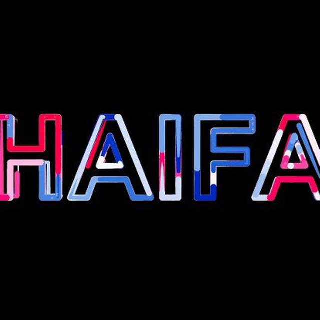 Haifa Kids
