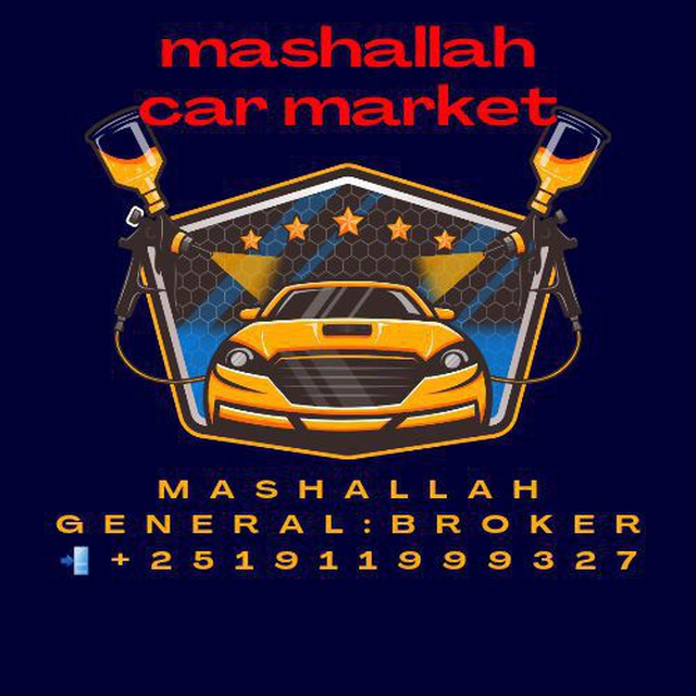 Mashallah car market