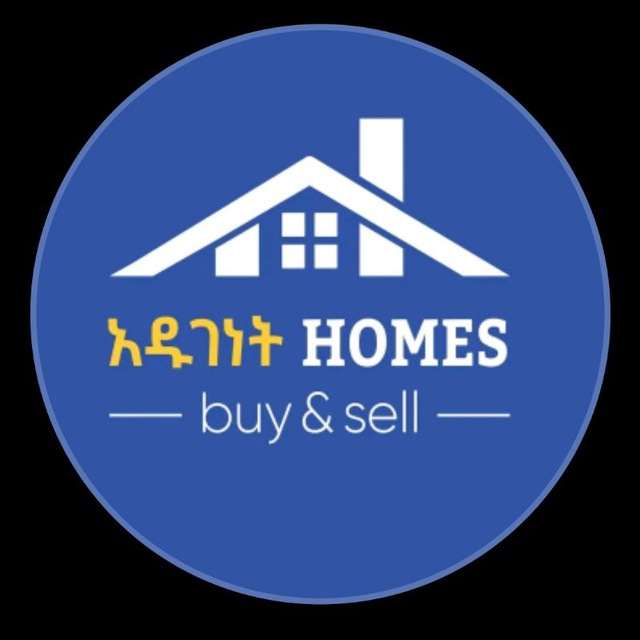 አዱ-ገነት የ ቤት እና መኪና ገዢ እና ሽያጭ