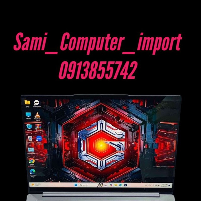 Sami_Computer