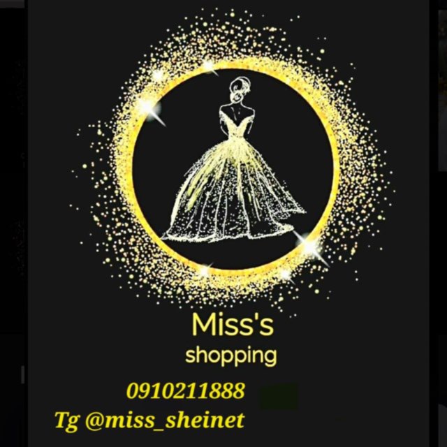 Miss’s shopping