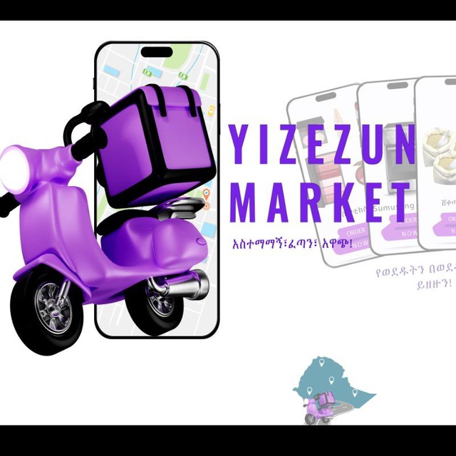 Yizezun Online Market