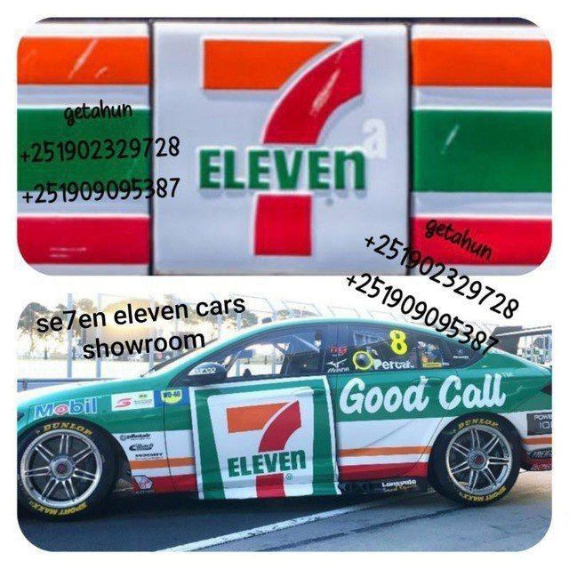 Se7en eleven car showroom
