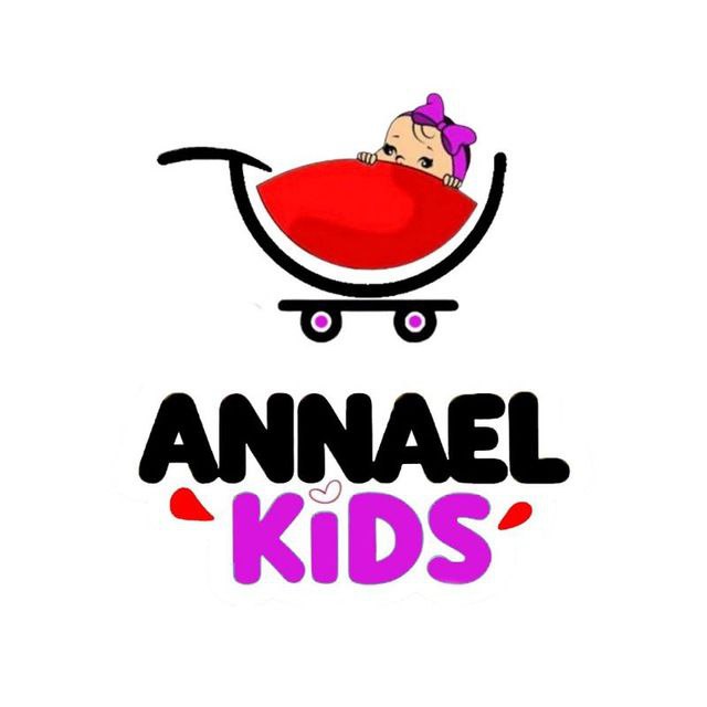 Annael Kids - አናኤል ኪድስ