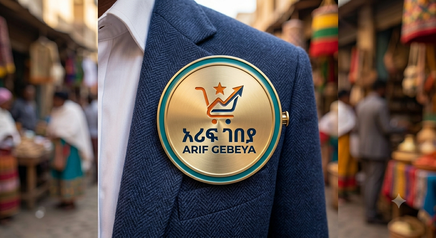 Arif Gebeya