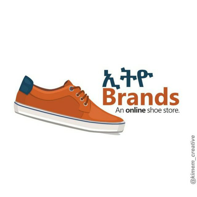 EthioBrand®