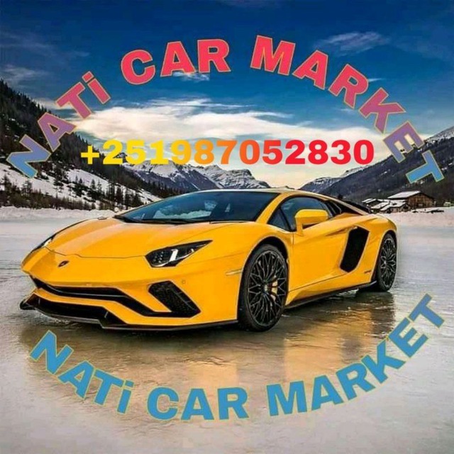 NATI CAR MARKET