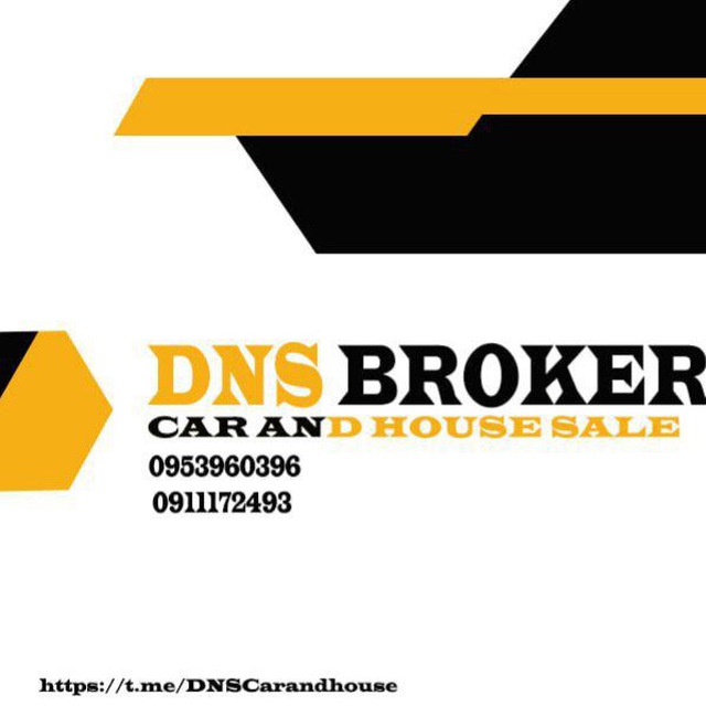 DNS CAR AND HOUSE MARKET
