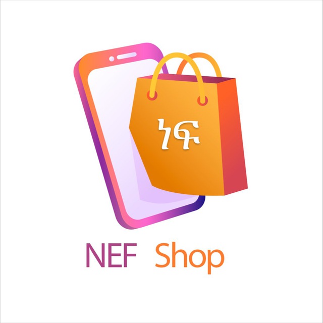Nef kids