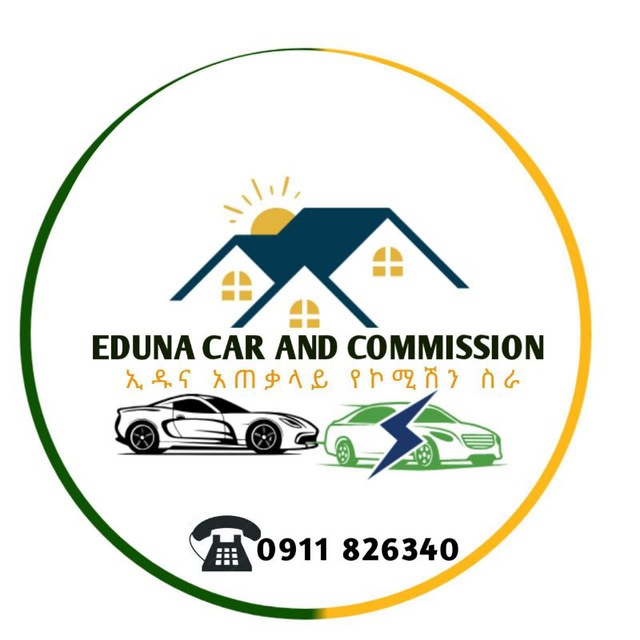 EDUNA COMMISSION AGENT