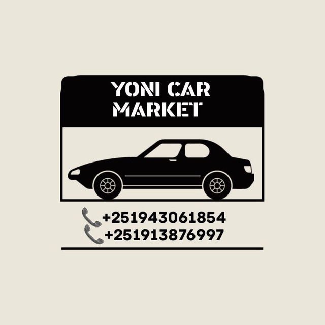 ዮኒ ፈጣን የድለላ ስራ