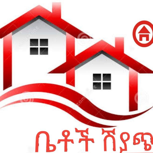 ቤቶች ሽያጭ