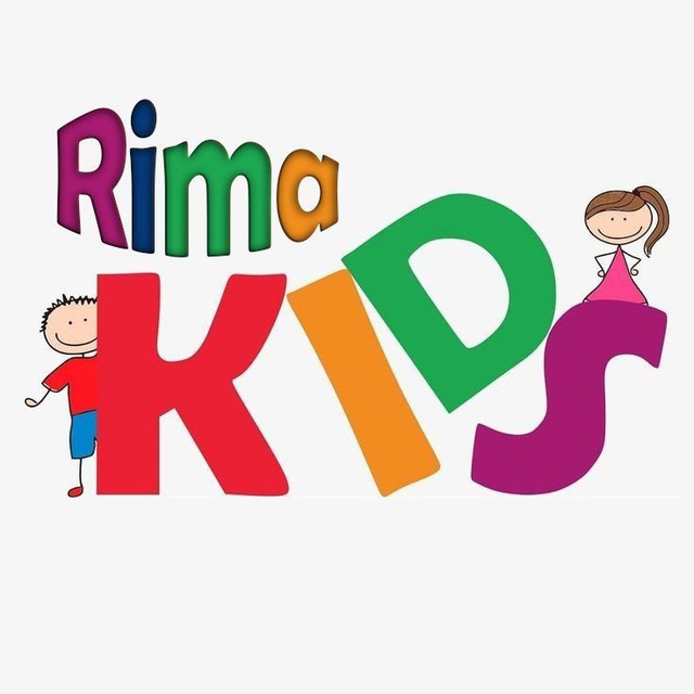 ሪማ ኪድስ