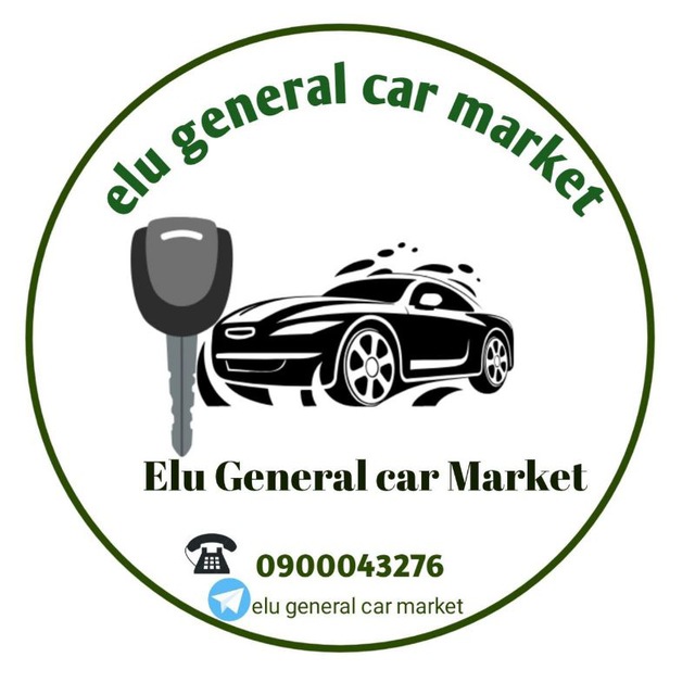 Elu General Car Market