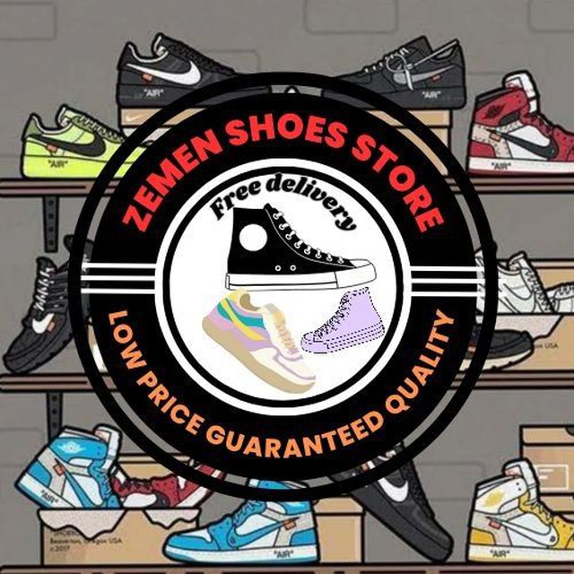 ZEMEN BRAND