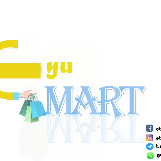 Eyumart