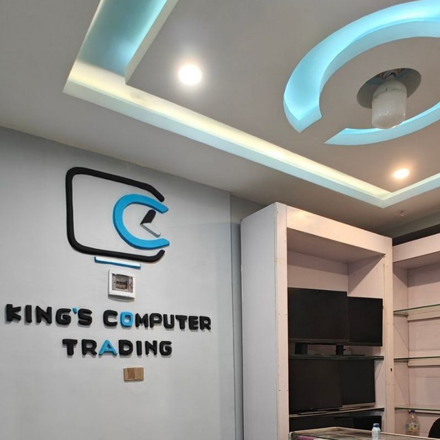 King's Computer Trading