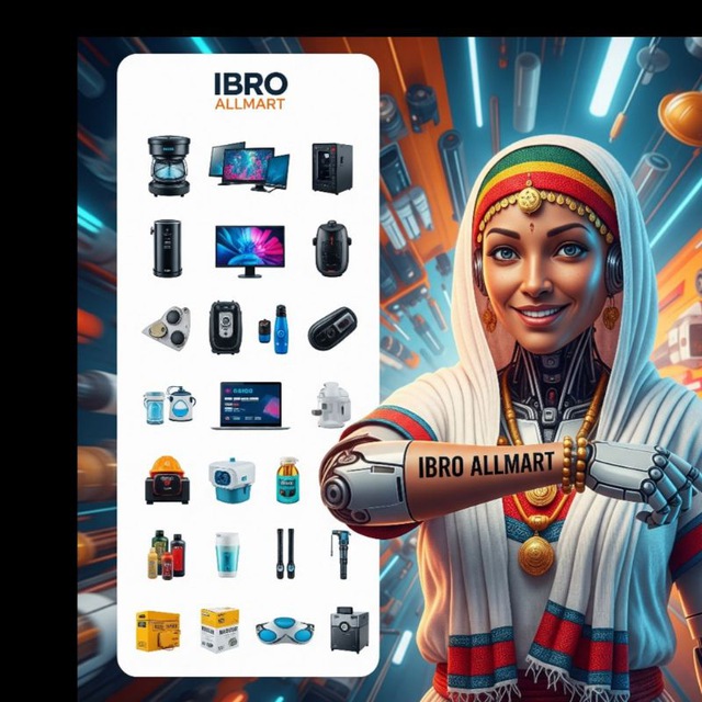 Ibro All Mart