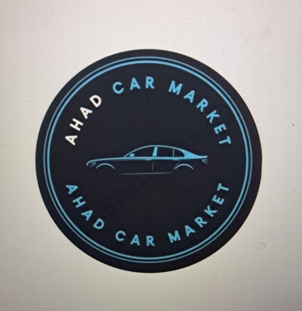 AHAD CAR MARKET