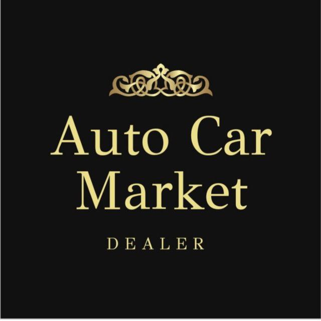 AUTO CAR MARKET