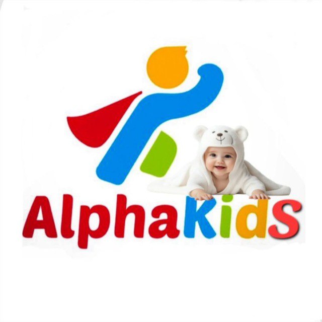 አልፋ ኪድስ