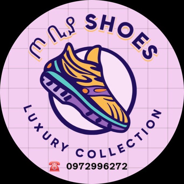 ጦቢያ Luxury Perfume, Shoes & Watches-Originals