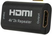 HDMI Repeater Extender Upto 60 Meter