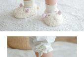 Londony Baby Cute Booties