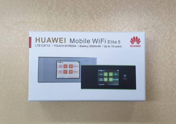 Huawei Touch Screen Portable Wireless Router