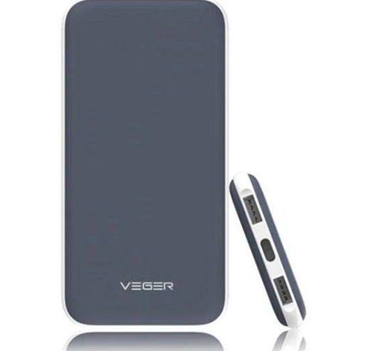 Veger Power Bank