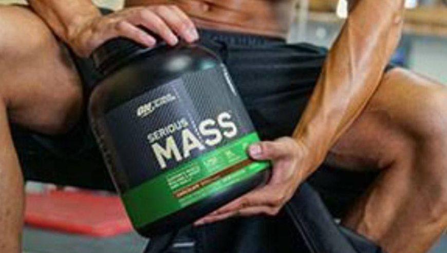 Serious Mass 2.72kg