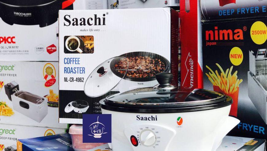 Saachi Coffee Roaster