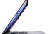 MacBook Pro Core i9 2019 Laptop