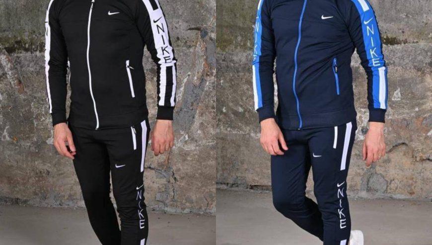 Nike Tracksuit Complete