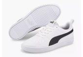 Puma Men’s Sneakers