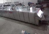 EKO-1000 Nuts Roasting Machine