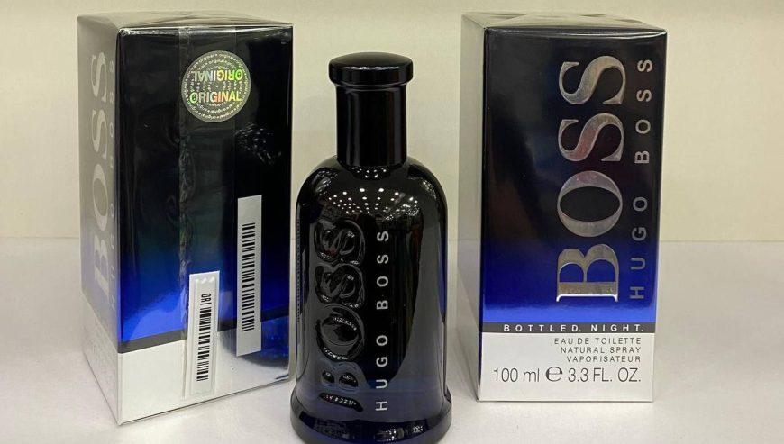 Boss Perfume