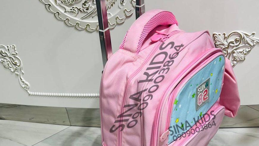 School Bags With Pencil Bag