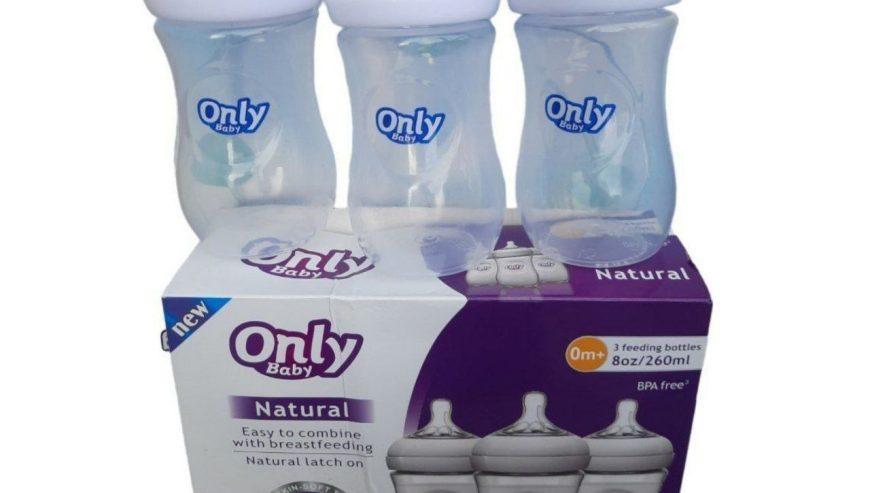 3 pc Only Baby Feeding Bottles