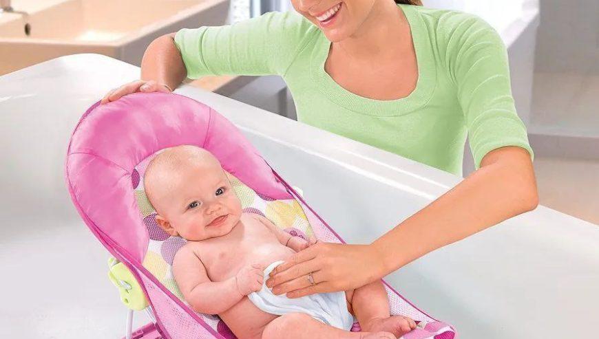 Delux Baby Bather