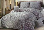 7 Pcs Comforter Set