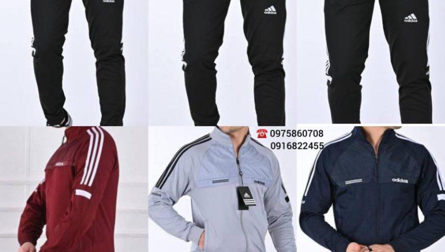 Adidas Men’s Tracksuit Complete