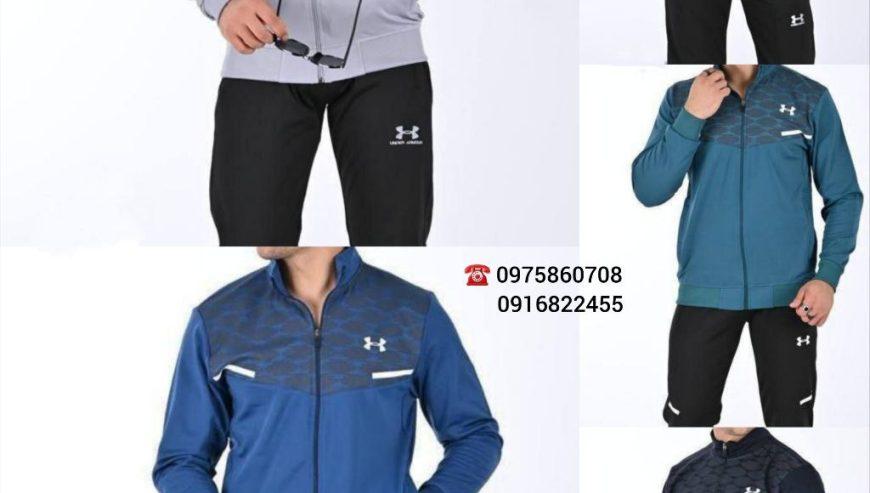 Underarmour Complete Men’s Tracksuits