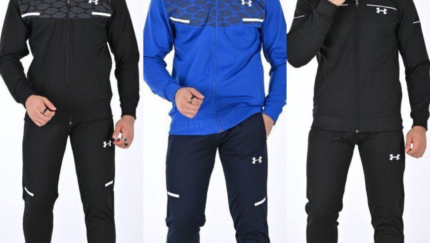 Underarmour Men’s Tracksuits